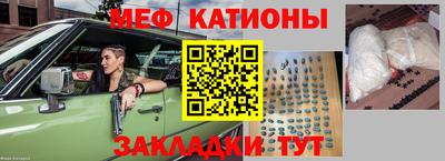 хмурый Шелехов