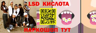 героин Шебекино