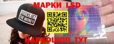 героин Шебекино