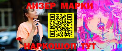 мефедрон мука Шахты