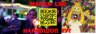 мефедрон мука Шахты