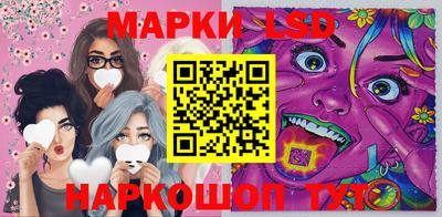 хмурый Шелехов