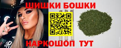 мефедрон мука Шахты