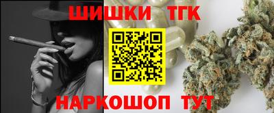 мефедрон мука Шахты