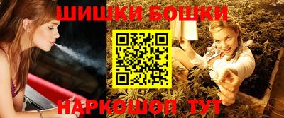 мефедрон мука Шахты