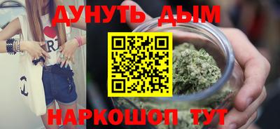 мефедрон мука Шахты