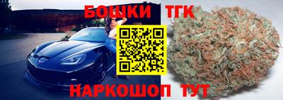 мефедрон мука Шахты