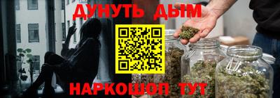 хмурый Шелехов