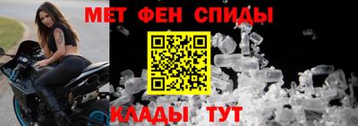 хмурый Шелехов