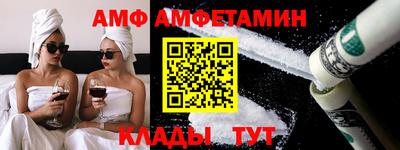 хмурый Шелехов