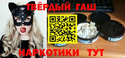 мефедрон мука Шахты