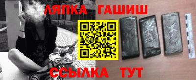 мефедрон мука Шахты