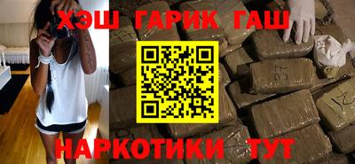 хмурый Шелехов