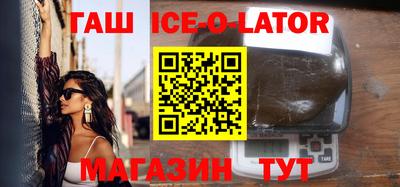 мефедрон мука Шахты