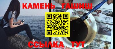 хмурый Шелехов
